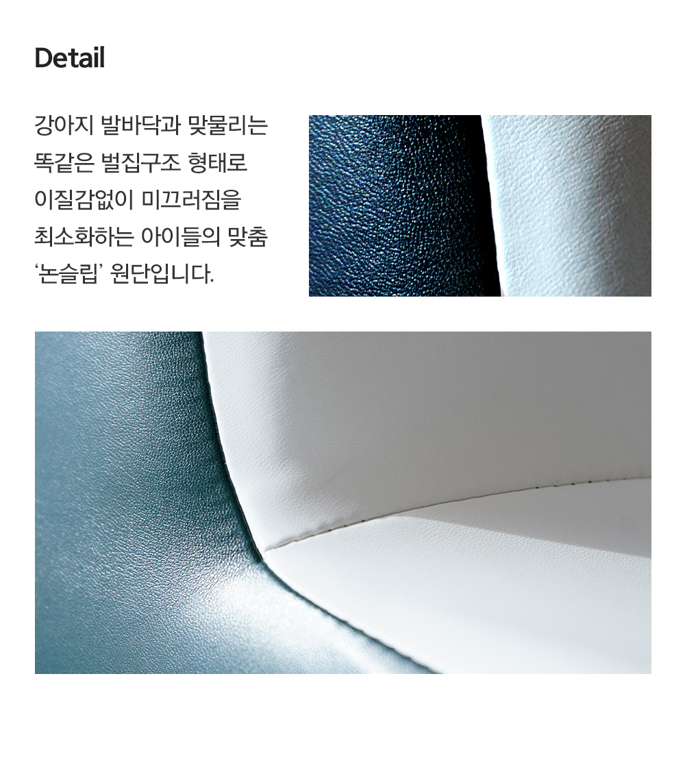 [무료배송] 아띠지기 독 슬개골예방 계단 오르길 스텝 2단/3단 16번째