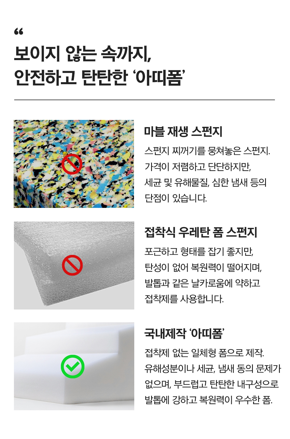 [무료배송] 아띠지기 독 슬개골예방 계단 오르길 스텝 2단/3단 34번째