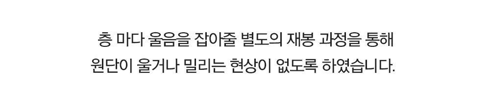 [무료배송] 아띠지기 독 슬개골예방 계단 오르길 스텝 2단/3단 23번째