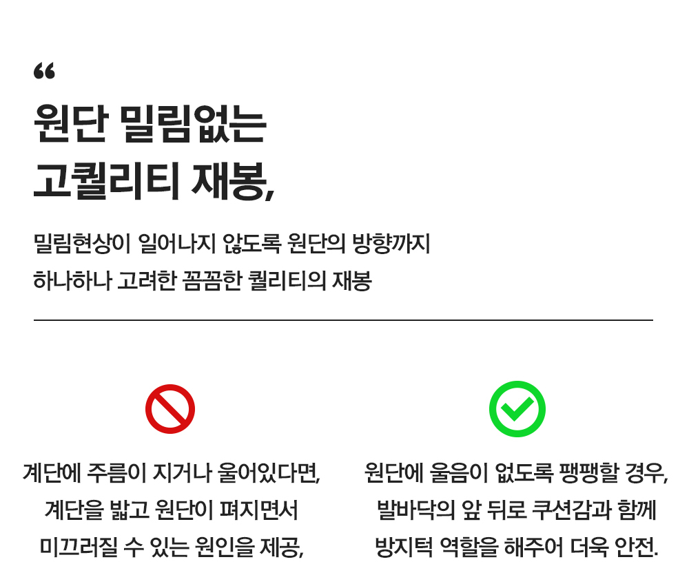 [무료배송] 아띠지기 독 슬개골예방 계단 오르길 스텝 2단/3단 20번째