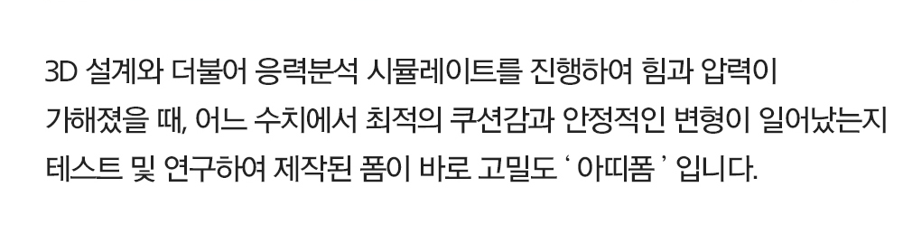 [무료배송] 아띠지기 독 슬개골예방 계단 오르길 스텝 2단/3단 28번째