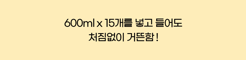 [NEW신상][무료배송] 개과천선 까네 반려동물 이동가방 9번째