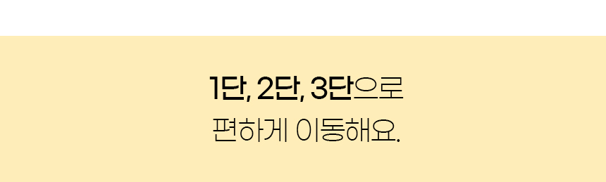 [NEW신상][무료배송] 개과천선 까네 반려동물 이동가방 14번째