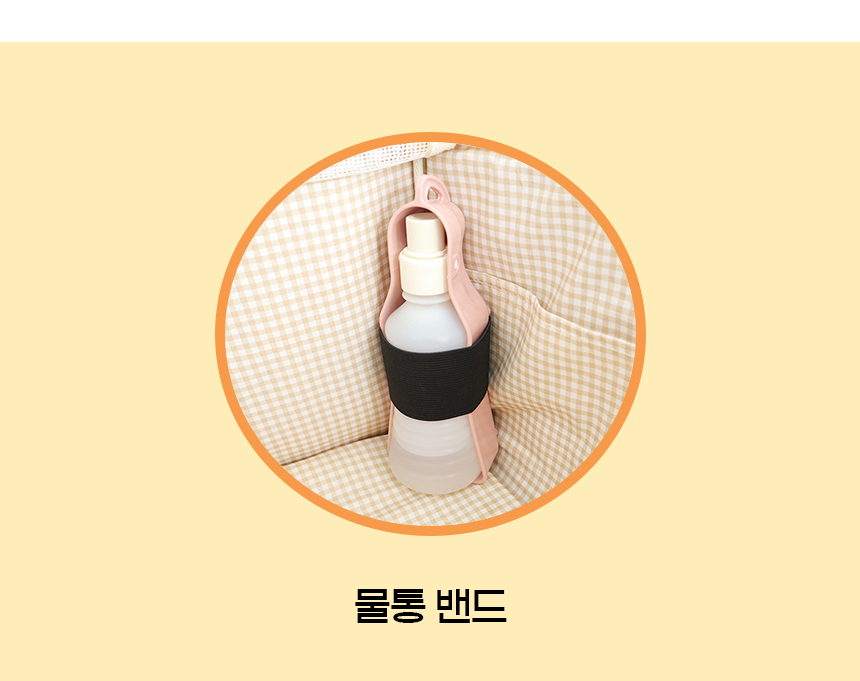 [NEW신상][무료배송] 개과천선 까네 반려동물 이동가방 11번째