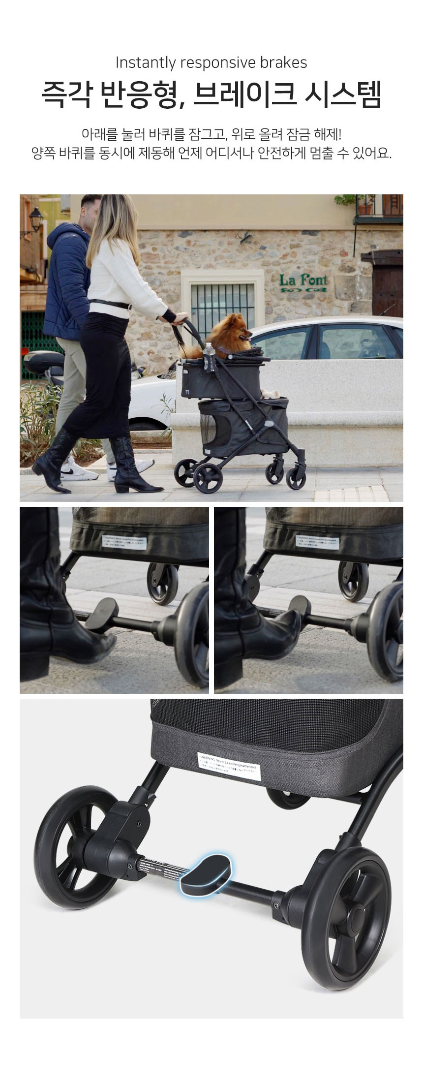 [NEW신상][무료배송] 베베로드 T1 2인용 강아지 애견 유모차 분리형 접이식 캐리어 블랙 9번째
