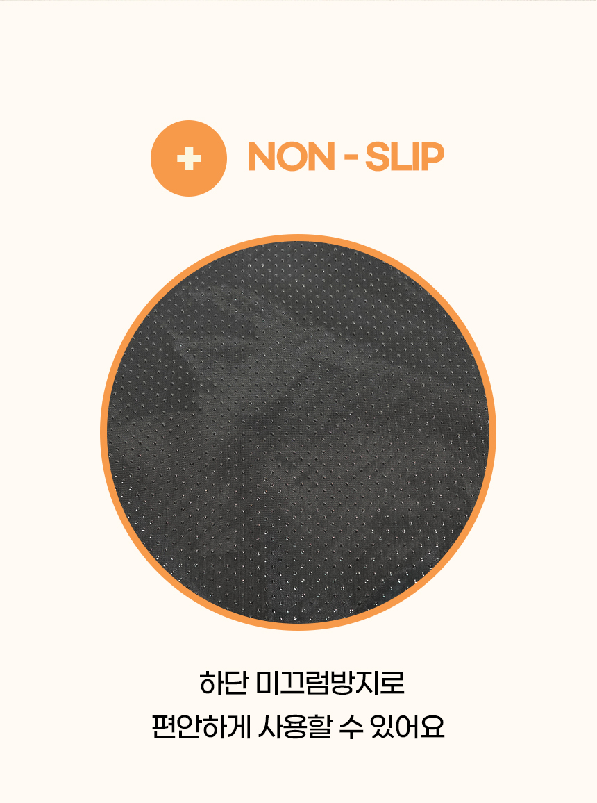 [NEW신상][무료배송] 개과천선 스쿼시 하우스 (크림 아이보리/사파이어 블루) 12번째