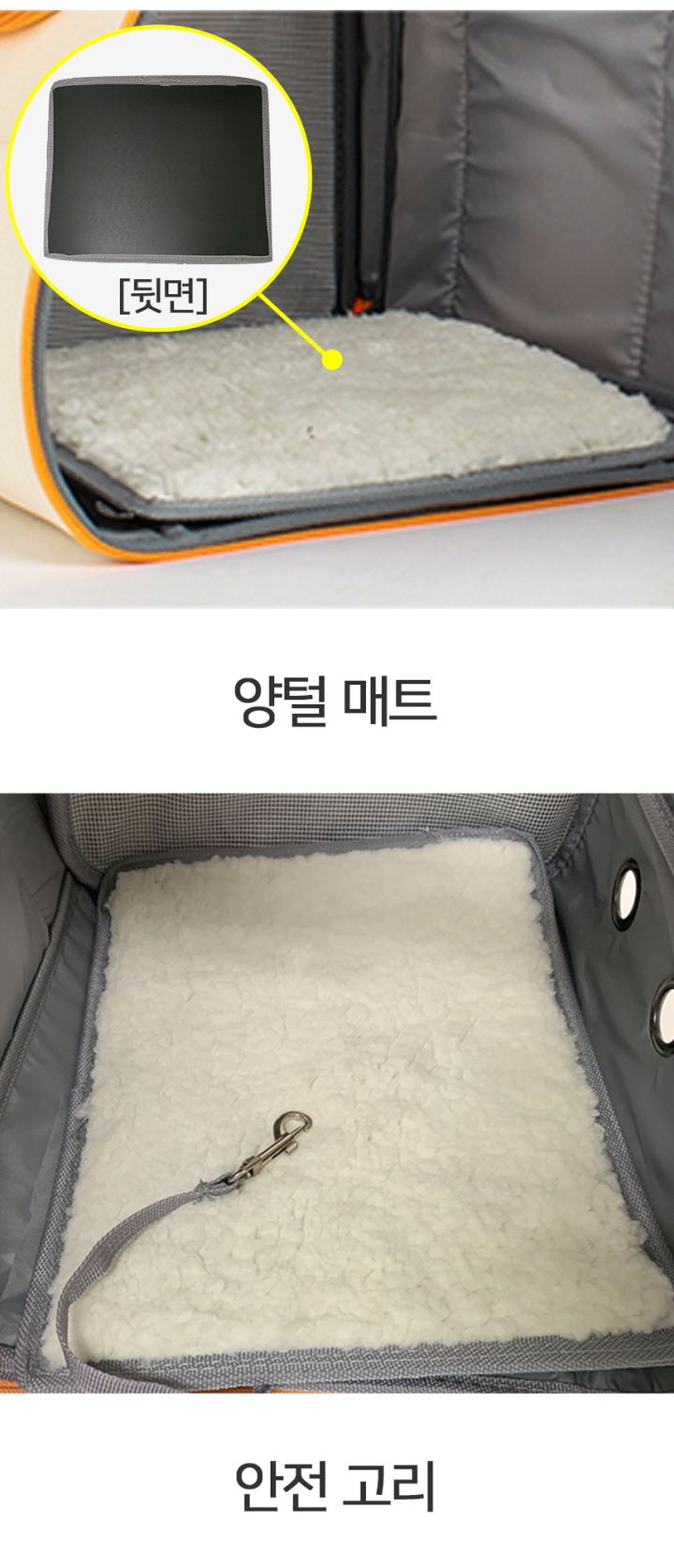 [무료배송] 멍템 오렌지 백팩 11번째