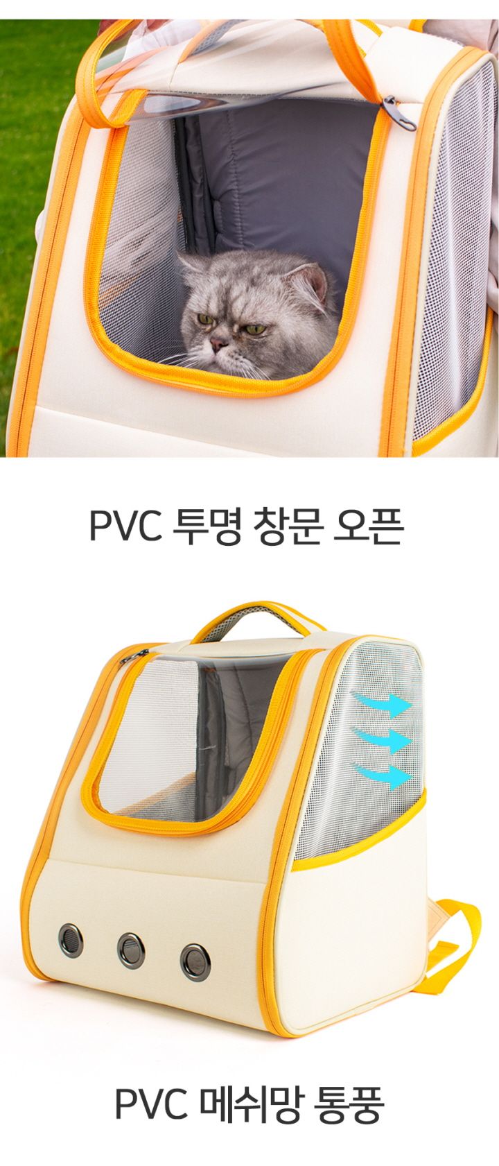 [무료배송] 멍템 오렌지 백팩 9번째