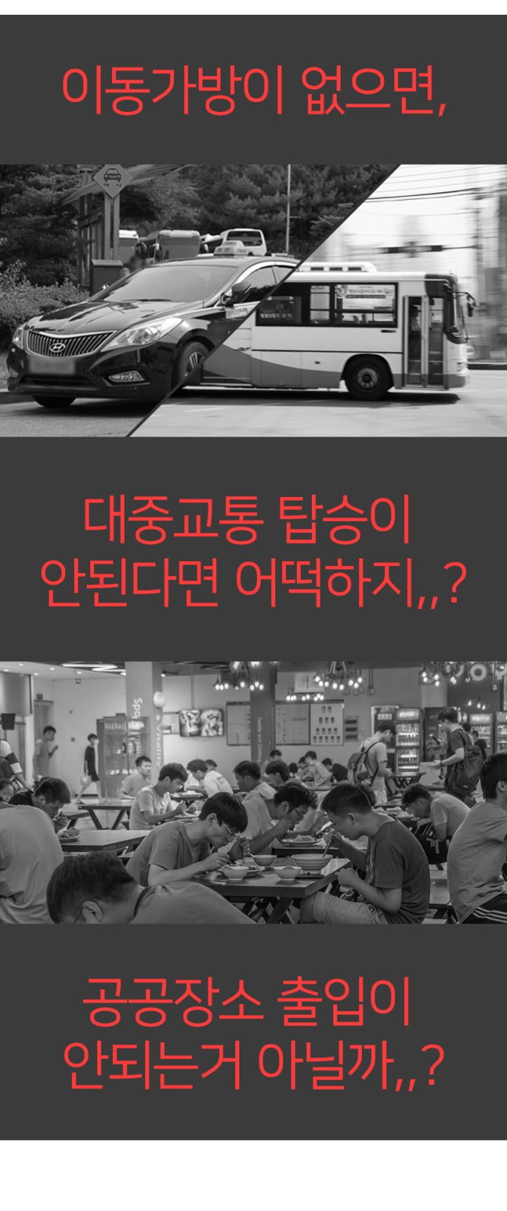 [무료배송] 멍템 오렌지 백팩 4번째