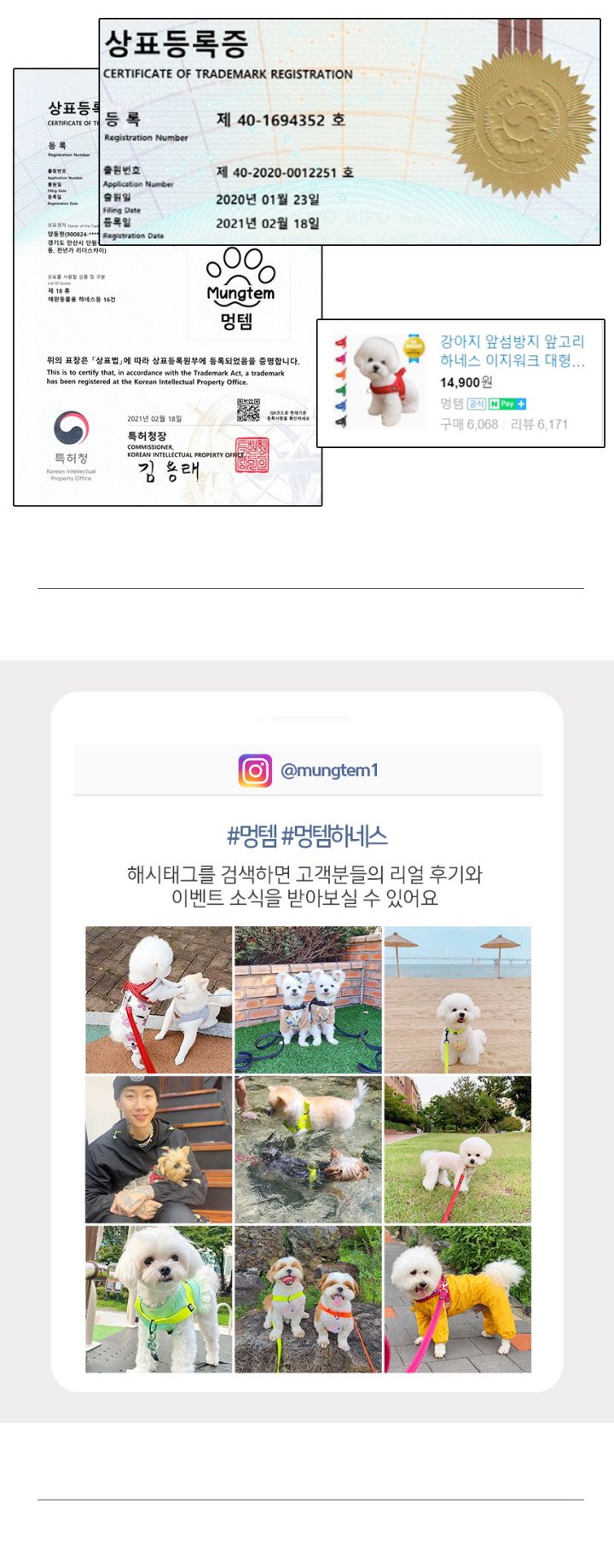 [무료배송] 멍템 오렌지 백팩 2번째
