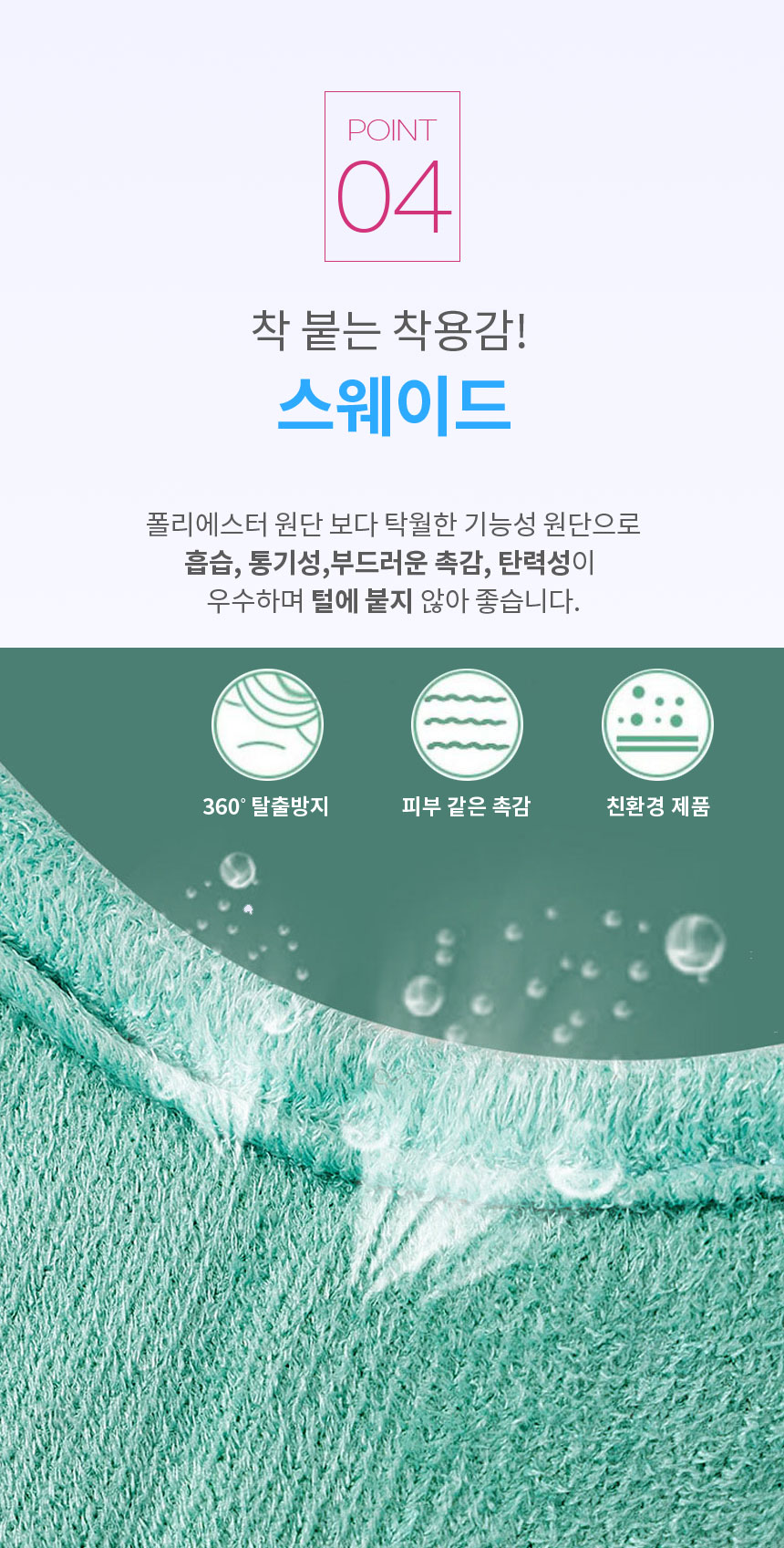 [NEW신상][무료배송] 아임펫벳 강아지 초경량 하네스 세트 가슴줄 앞섬방지 소형견 HAS2 8번째