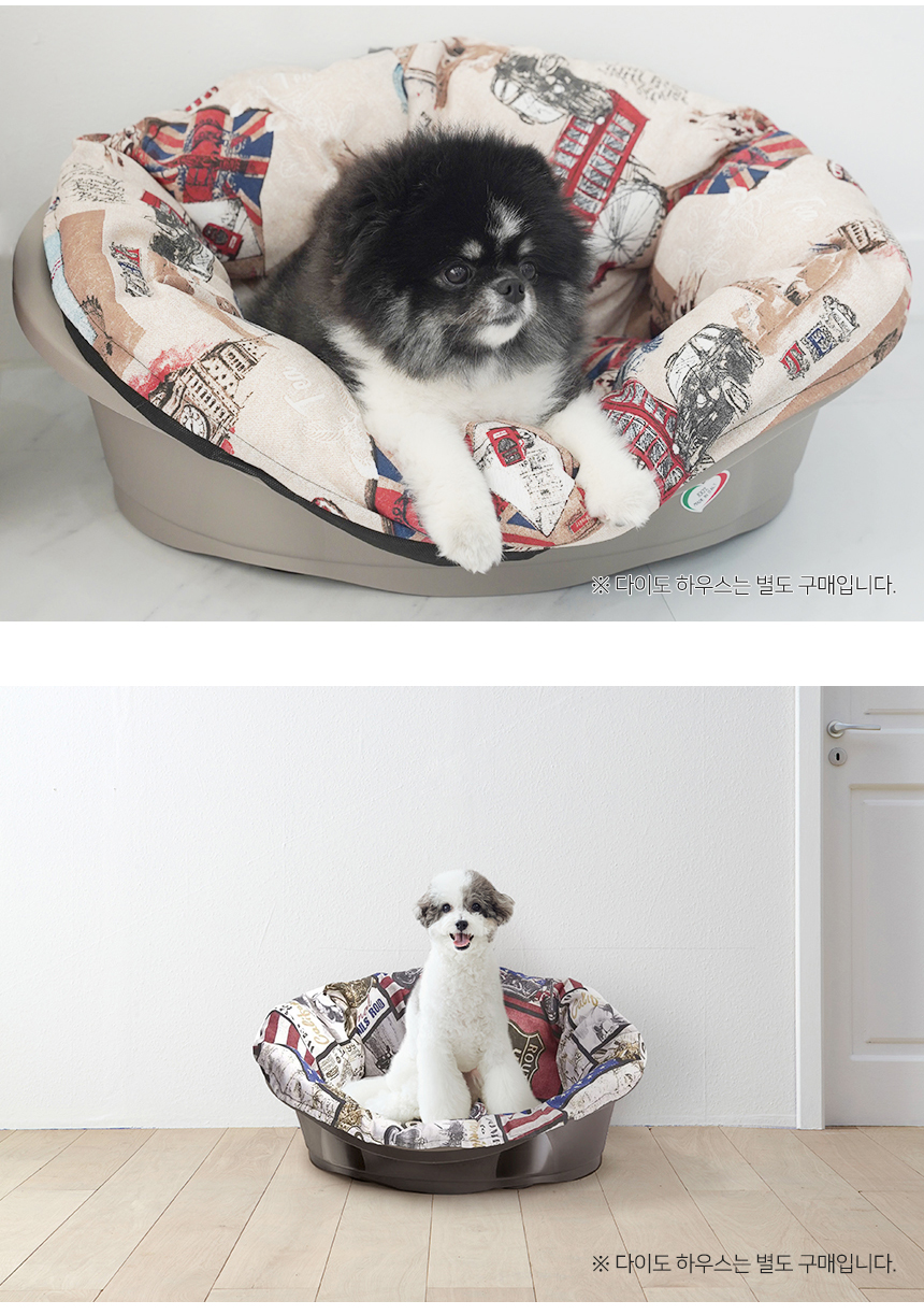[무료배송] 펫토리아 아이맥 강아지 하우스 방석 애견 쿠션 [모음] 28번째