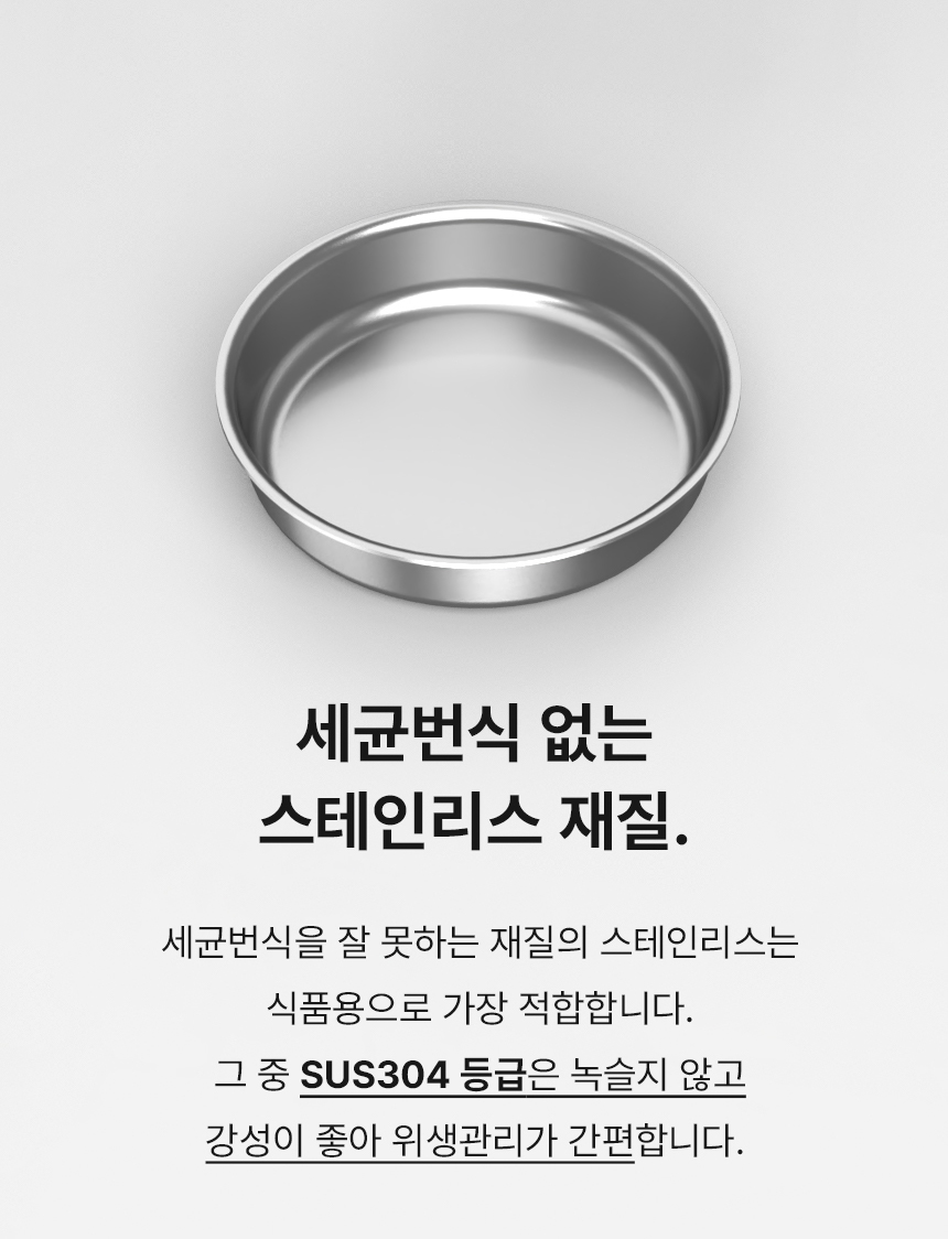 [무료배송] 로제코 강아지 고양이 자동급식기 2리터 블랙 15번째