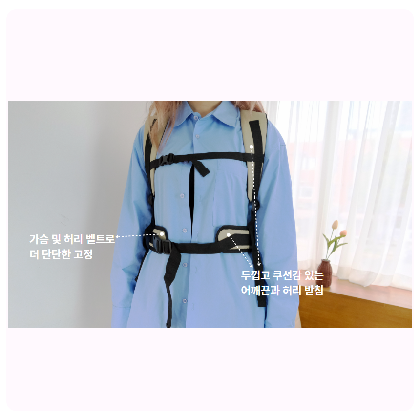 [NEW신상][무료배송] 프레이즈펫 멀티 텐트백 확장형 이동장 19번째