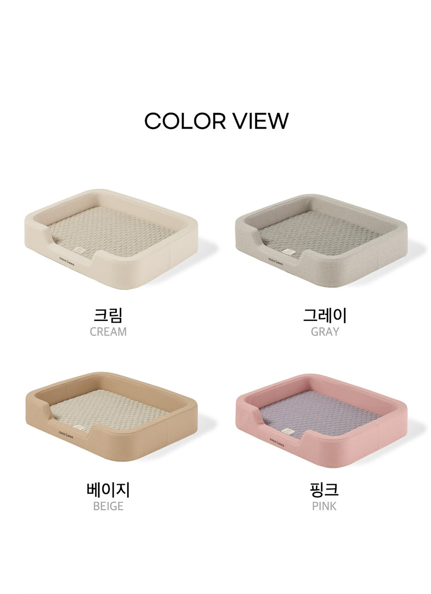 [무료배송] 코코 항균 사각 침대 크림/베이지/그레이/핑크 4번째