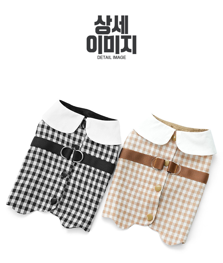 [NEW신상][무료배송] 준성펫 시몬 체크 하네스 옷 (블랙/브라운) 13번째