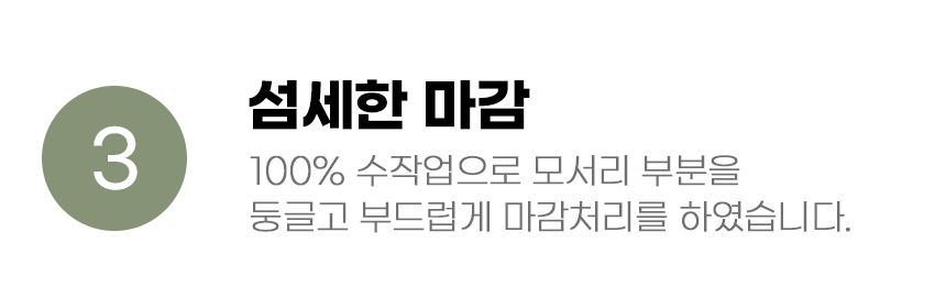 [무료배송] 아서아리 고양이 원목 DIY 침대 하우스 8번째