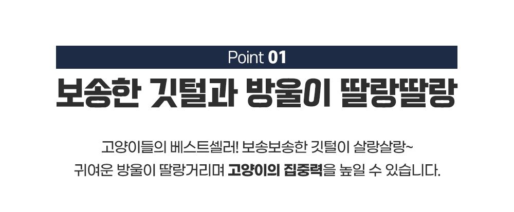 [무료배송] 옥희독희 와인드링 낚시대 2개 세트  2번째