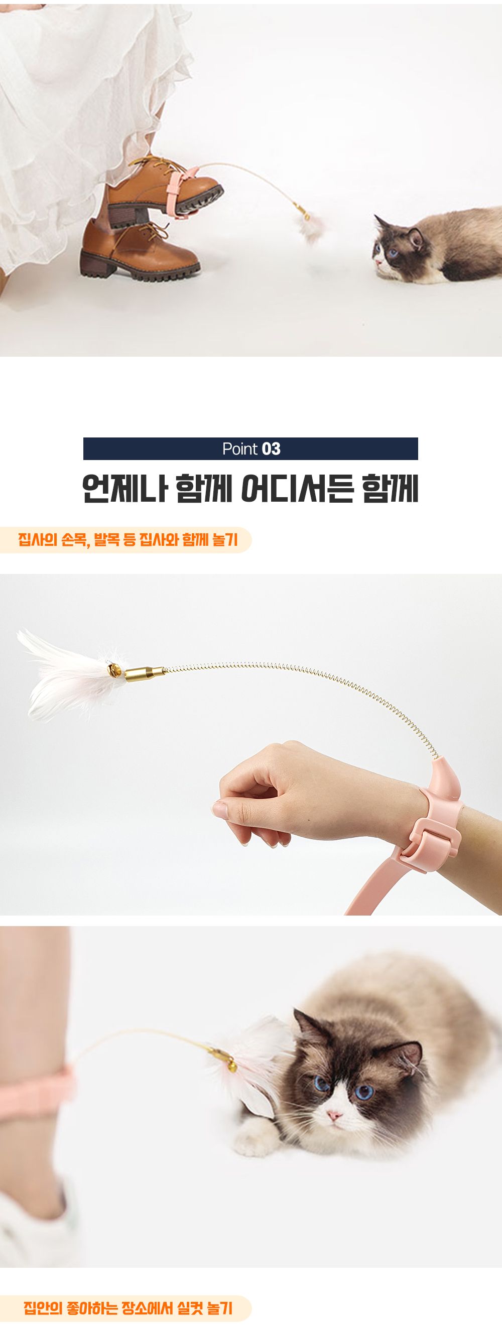 [무료배송] 옥희독희 와인드링 낚시대 2개 세트  4번째