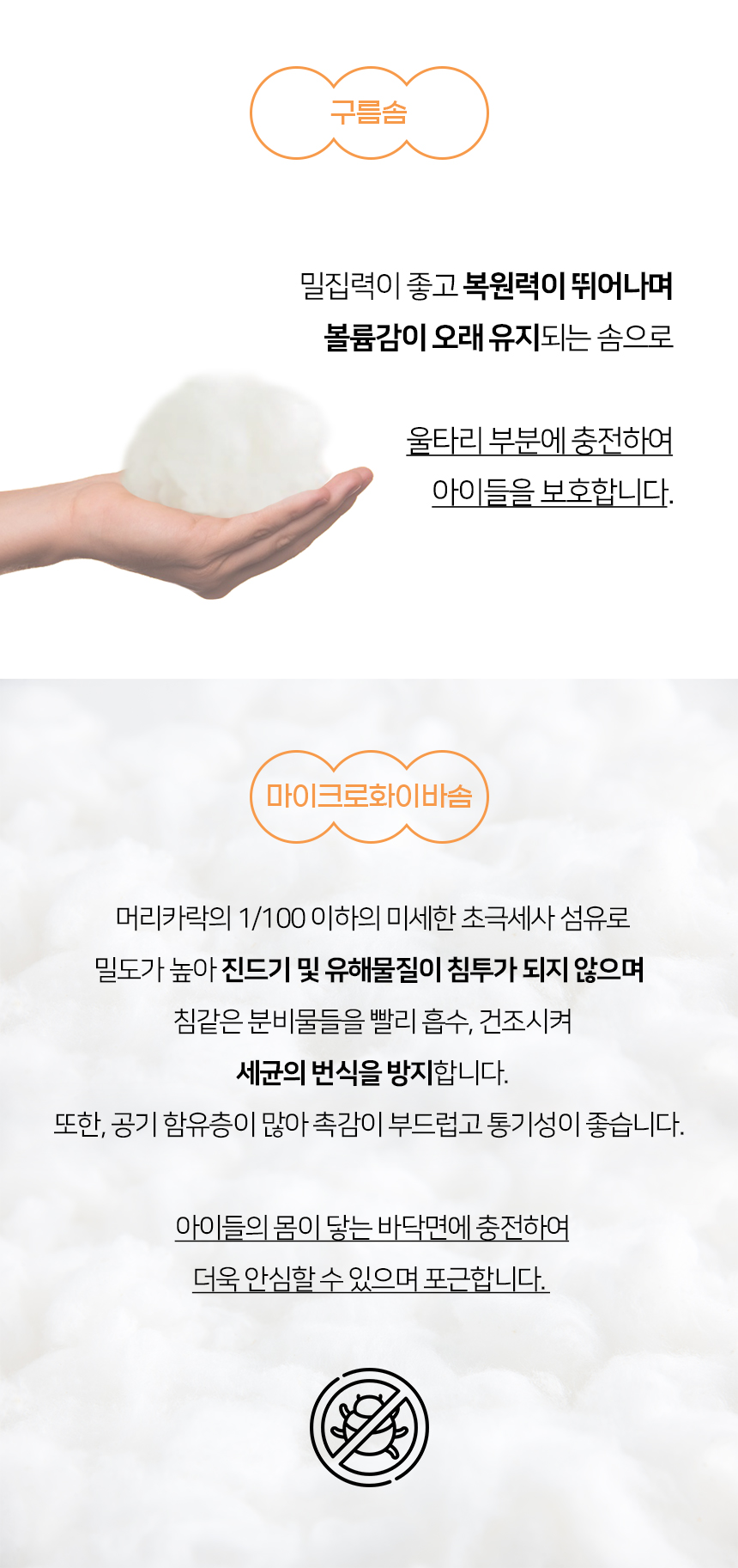 [NEW신상][무료배송] 개과천선 독 루퐁 카시트 (다크 레드/다크 그레이) 7번째