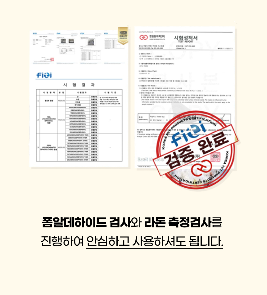 [NEW신상][무료배송] 개과천선 독 스누 펫스텝 계단 (버건디/엣지 그레이/스노드롭 베이지) 9번째