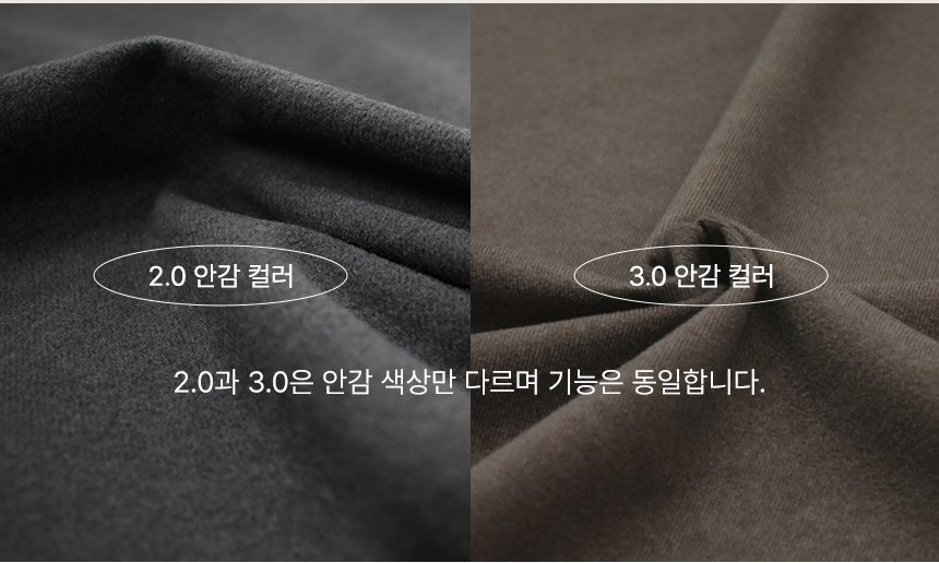 [무료배송] 초코펫하우스 울트라 에브리데이하우스 2.0 베이지/파스텔/아이보리/그레이 17번째