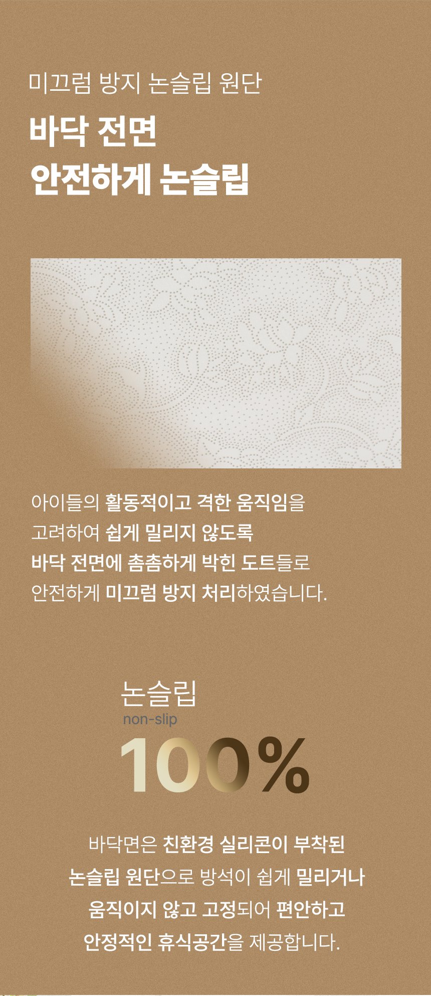 [무료배송] 초코펫하우스 울트라 에브리데이하우스 2.0 베이지/파스텔/아이보리/그레이 29번째
