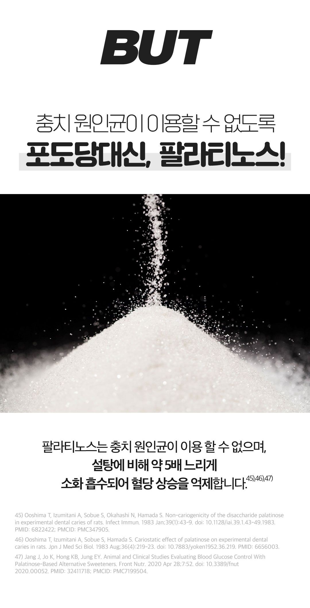 [NEW신상]닥터페렌들리 프로바이오틱스 맥스바이옴 테라 보울라디 30p 40번째