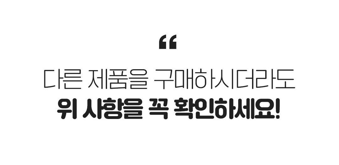 [NEW신상]닥터페렌들리 프로바이오틱스 맥스바이옴 테라 보울라디 30p 11번째