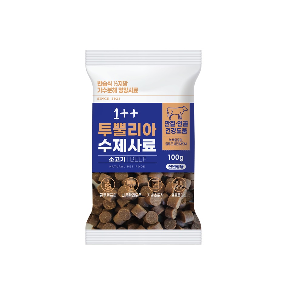 우리주 가수분해 투뿔리아 수제사료 소고기/연어/동애등애 제품