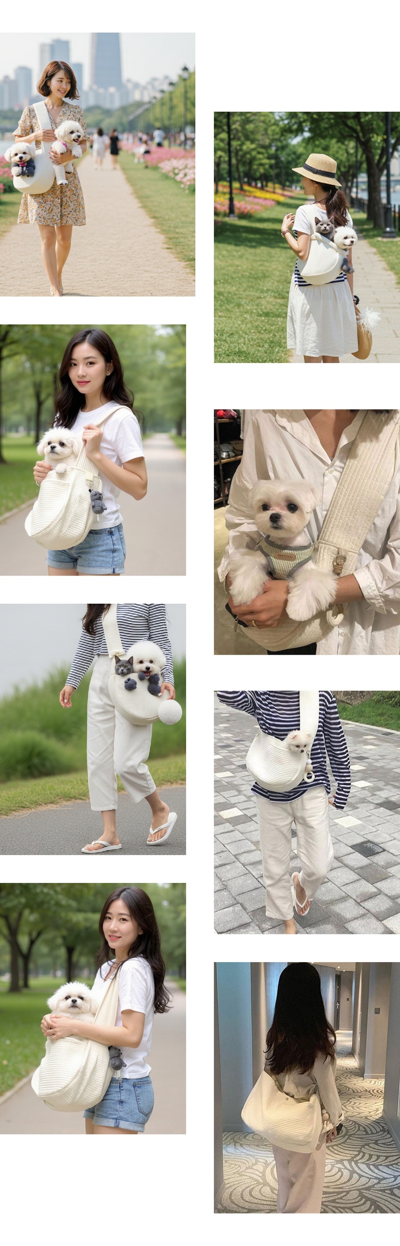 [무료배송] 예보들 슬링백 포대기 가방 S-XL 4번째