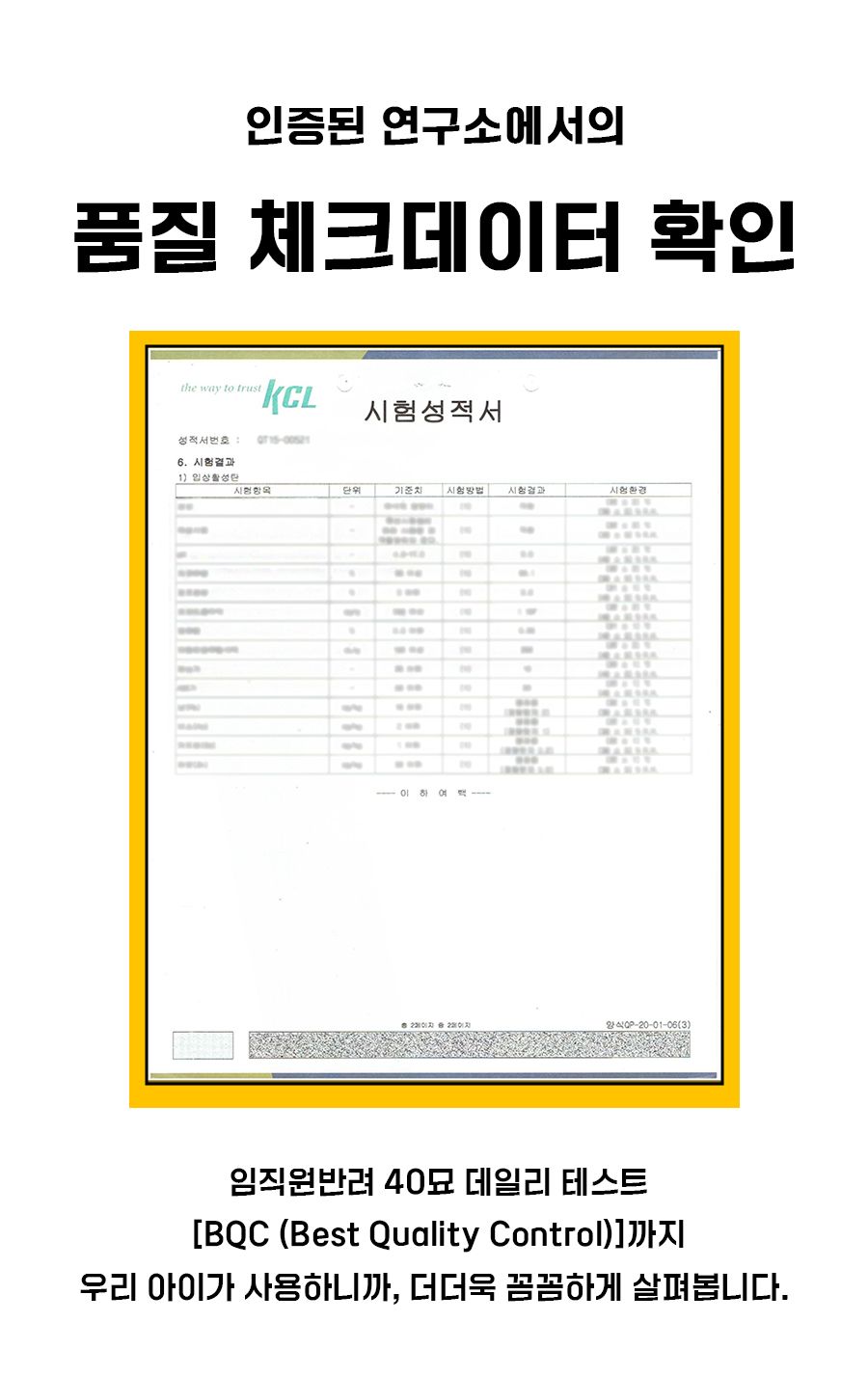 [NEW신상]최강모래 최적의 조합 B1 다양한입자 무향 6kg*3개 8번째