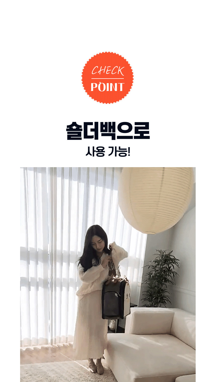 [무료배송] 예펫 2in1 캠핑 텐트 백팩 하우스 14번째