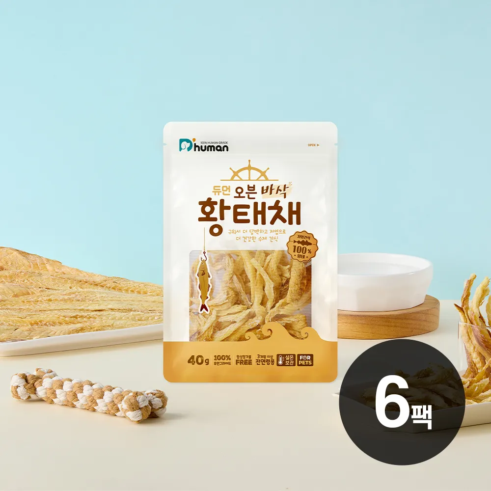 [무료배송] 듀먼 오븐 바삭 황태채 40g 6팩