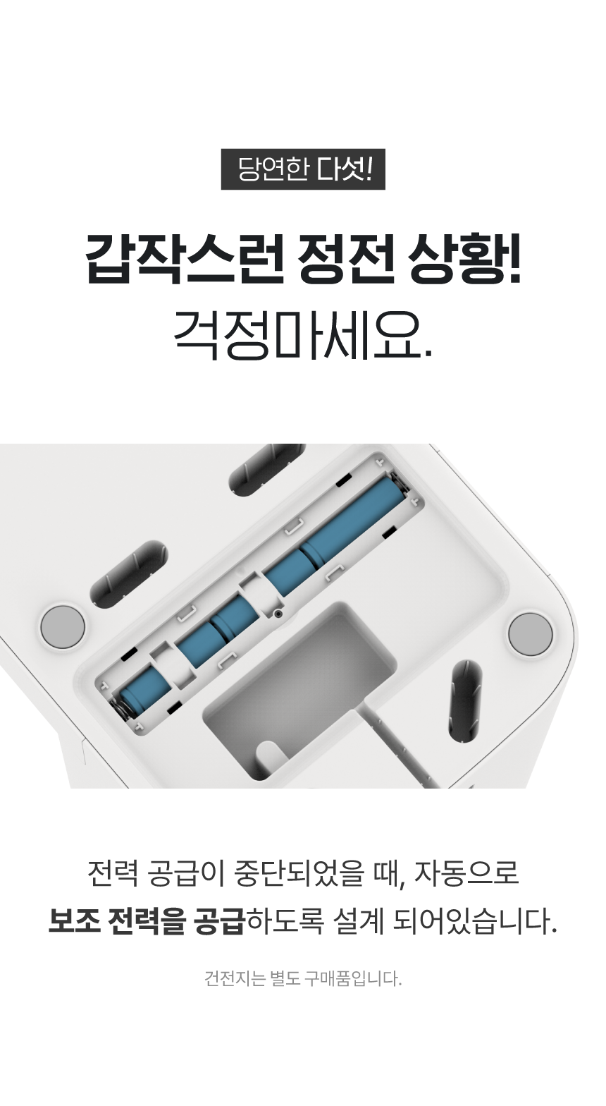 [무료배송] 바램펫 스마트 자동 급식기 밀리 26번째
