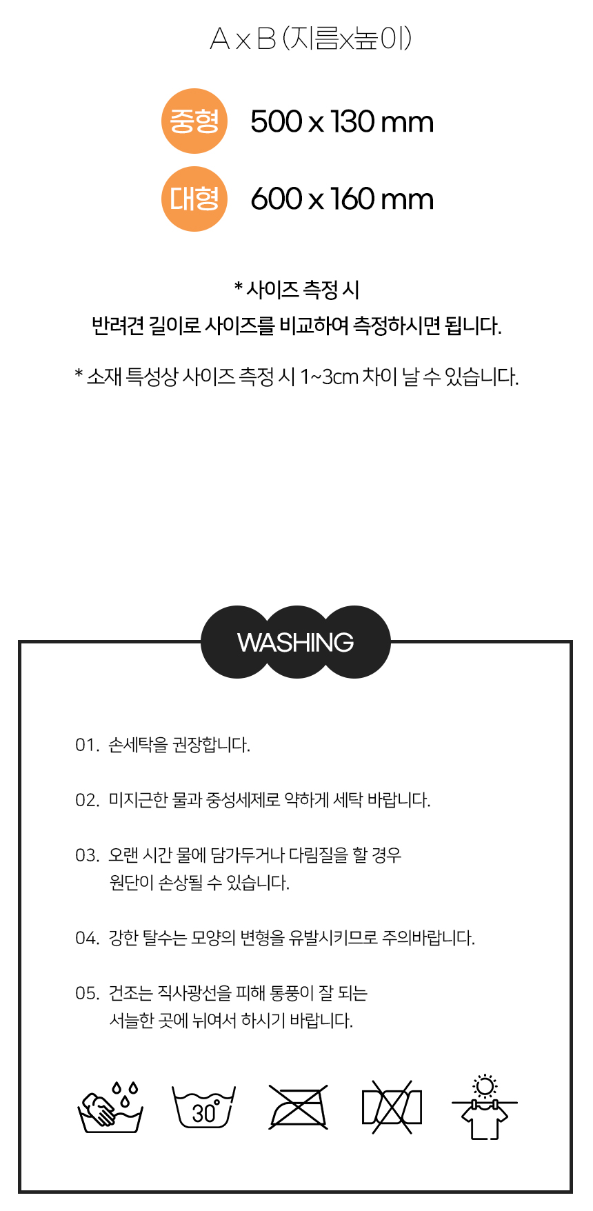 [NEW신상][무료배송] 개과천선 비드 원 방석 (아이보리/핑크/그레이) 10번째