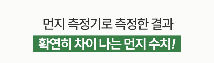 [NEW신상][무료배송] 한삽뚝딱 카사바 고양이 모래 무향 3.2kg 22번째