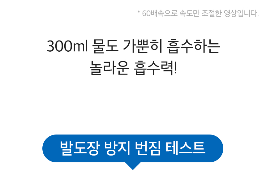 [NEW신상][무료배송] 벨버드 독 엑스라지 특대형 패드 20매 5번째