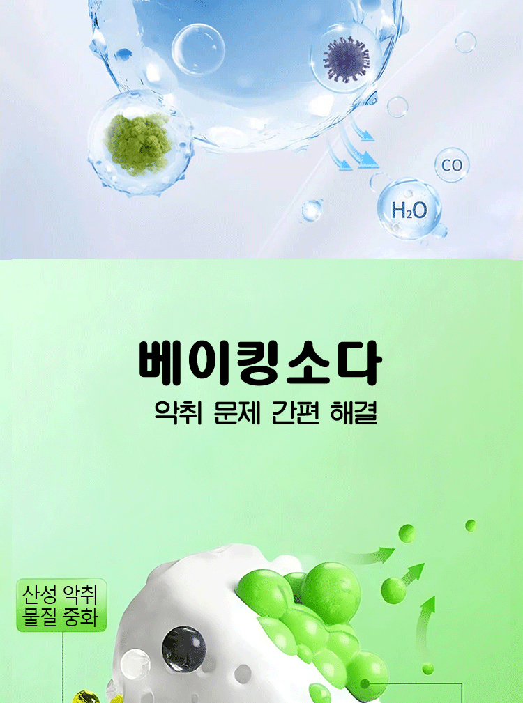 [NEW신상][무료배송] 런롱펫 가는 입자 두부 모래 7.5kg 10번째