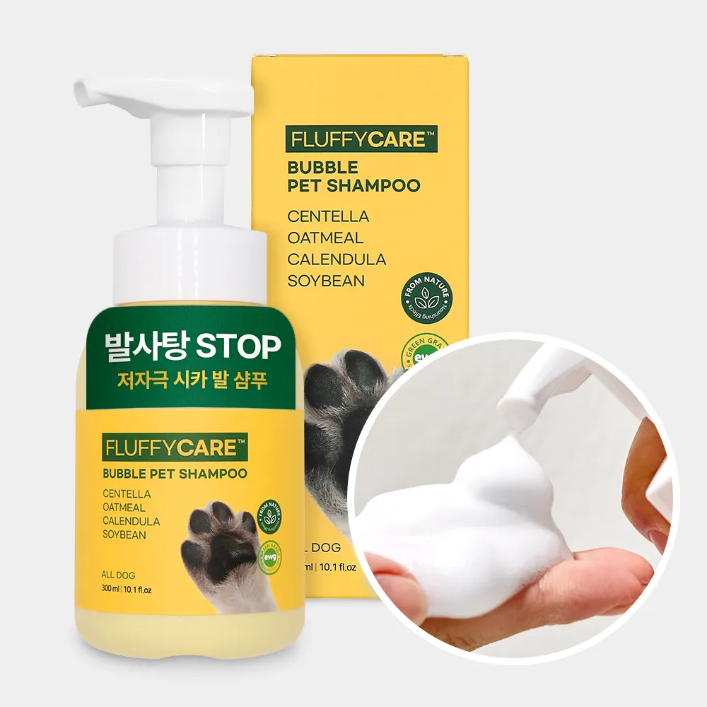 [무료배송] 마이플러피 플러피케어 버블 발샴푸 300ml