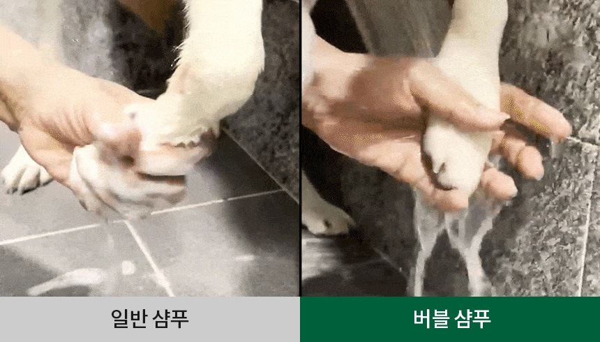 [무료배송] 마이플러피 플러피케어 버블 발샴푸 300ml 7번째