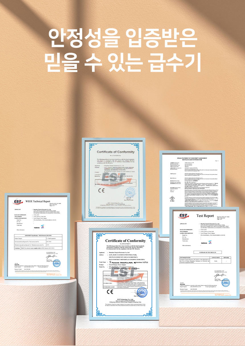 [무료배송] 로제코 3.2L 자동급수기 정수기 고양이 강아지 펫 12번째
