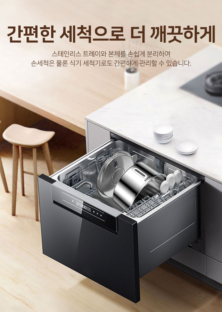 [무료배송] 로제코 3.2L 자동급수기 정수기 고양이 강아지 펫 13번째