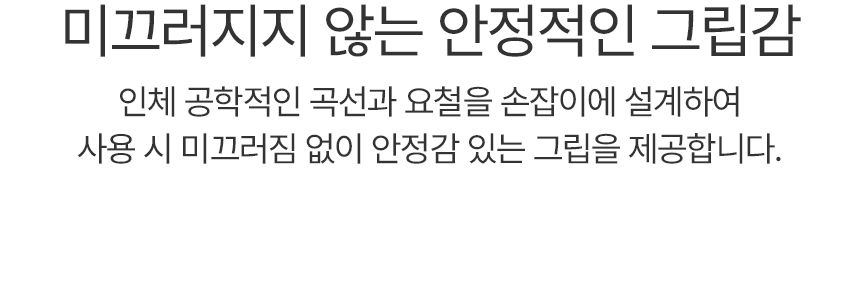 바비온 발톱깎이 019R 소 6번째
