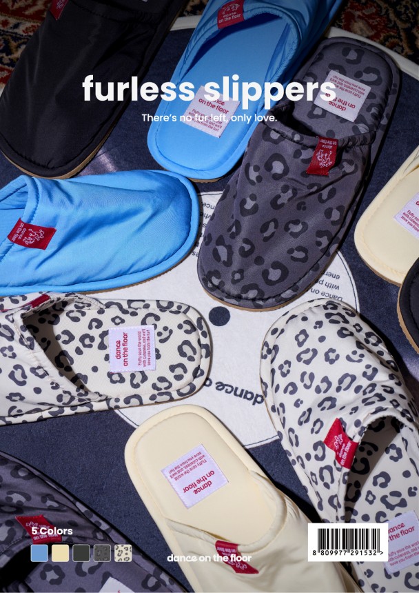 [NEW신상][무료배송] 댄스온더플로어 털이 붙지 않는 퍼리스 슬리퍼 5종 W/M 1번째