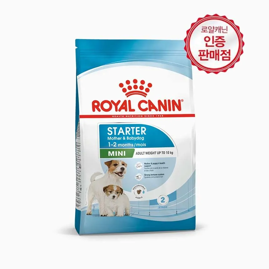 로얄캐닌 독 미니스타터 마더&베이비 3kg 면역증진