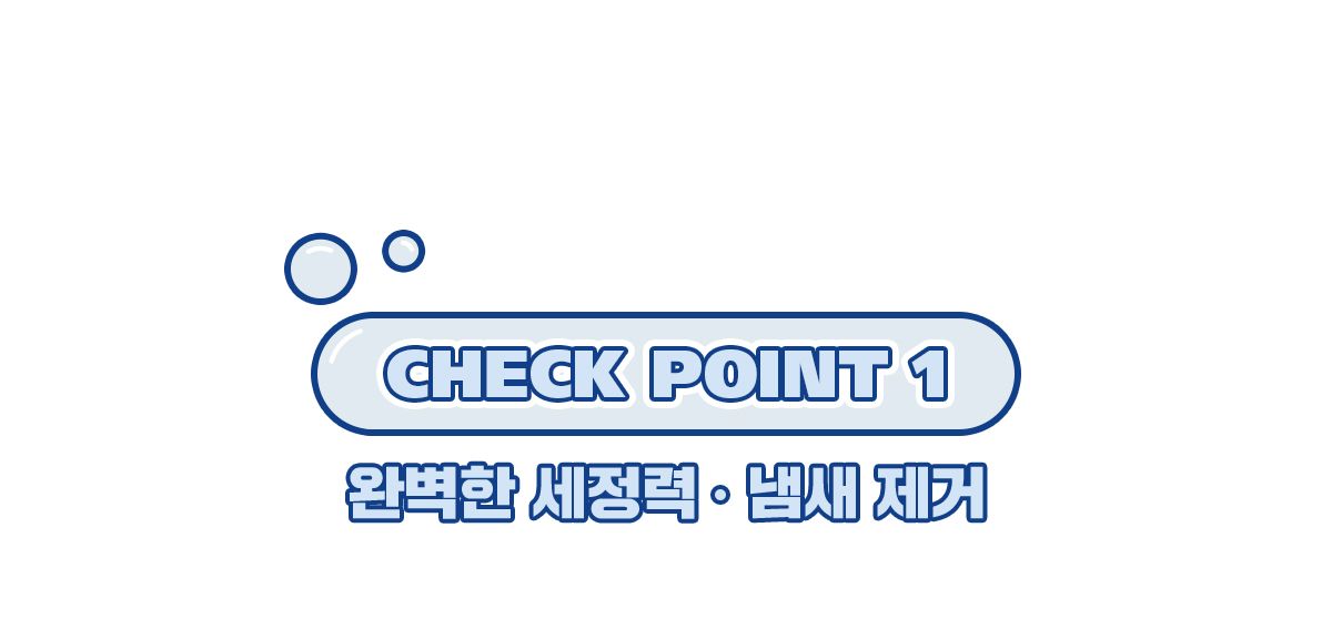 페스룸 캣 버블 샴푸 210ml 3번째