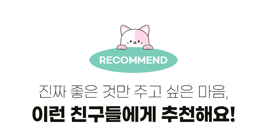 [NEW신상][무료배송] 코코시루 7L 대용량 빅 플로우 자동급수기 C7WF 8번째