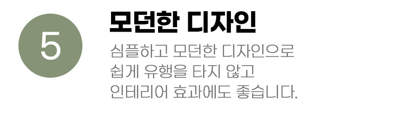 [무료배송] 아서아리 반자동 급수기 민트/핑크 12번째