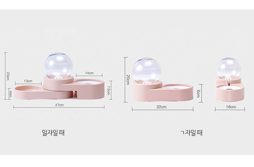 [무료배송] 아서아리 반자동 급수기 민트/핑크 23번째